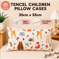 One Kidz 35cm x 55cm Tencel Children Pillow Case with Zipper | Baby Pillow Case | Toddler Pillow Cov