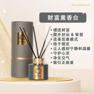 Felement Good Qi 财富熏香台