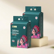 Mi Nai'er premium disposable face towel 600g - MINEIIER facial towel, facial towel, makeup remover t