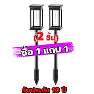 2025 อัพเกรดใหม่ โคมไฟสวน ไฟสวน โคมไฟสนาม ไฟปักสนาม โซล่าเซลล์ led สไตล์ญี่ปุ่น ตกแต่งสวน รั้ว หน้าบ