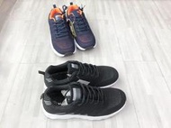 【Lapass】Adidas Nike puma Tubular Shadow boost nmd   刀鋒鞋 慢跑鞋