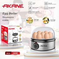 Egg Boiler Multifunctional Egg Steamer Egg Boiler Egg Boiler Egg Boiler Mini Egg Steamer Gift
