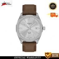 Tissot PRC 100 Solar 39mm T151.422.16.031.00 / T1514221603100