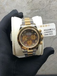 勞力士116503ng