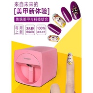 3D Nail art Printing Machine