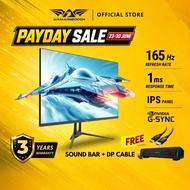 Armaggeddon 24" 165Hz IPS G-SYNC Frameless Gaming Monitor | XF24HD SUPER PXP 24G (2026) | Free Sound