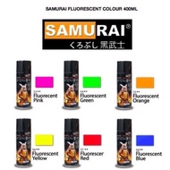 SAMURAI SPRAY PAINT 56 - FLUORESCENT YELLOW , 57 - FLUORESCENT RED , 58 - FLUORESCENT BLUE