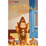 [September 29 Release] POPMART Starman Delicious Moment Series-Plush Baguette Pillow 50cm