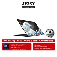 MSI Prestige 13 AI+ Ukiyo-e Edition A2VMG-205 13.3'' 2.8K OLED Laptop