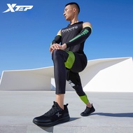 XTEP Xingyun Men Running Shoes Lightweight Comfortable Durability Shock Absorption Jogging Support
