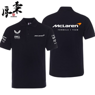 Hot F1 Formula McLaren Team Uniform Racing Suit Lapel Polo Shirt Mens Summer Pure Cotton Loose Versa