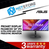 ASUS PROART DISPLAY PA348CGV 34" IPS ULTRA-WIDE QHD 120Hz FREESYNC MONITOR