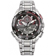 Citizen Promaster Made In Japan World Time Watch JW0126-58E