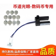 Game Console Accessories Coin Road Light Eye Digital Coin Dedicated Sensor Video Game Machine Code C