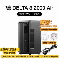 1.9kWh High Power 1000W Portable Power Station