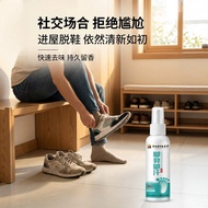 Foot Odor Foot Sweat Spray Foot Deodorant Foot Socks Deodorant Spray Fresh Antiperspirant Foot Odor 