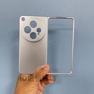 Ốp Lưng Điện Thoại OPPO Find N3 Ultra Thin Matte Metal Flip Cover Bảo Vệ Chống Rơi Cho Điện Thoại Di