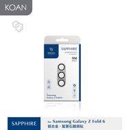 IMOS Sapphire lens Protector Aluminium Frame for Samsung Galaxy Z Fold6 - Silver/ Blue/ Pink