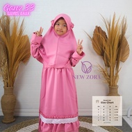 NEWZORA CHILDREN'S LACE GAMIS GANZ33 AGES 1-10 YEARS