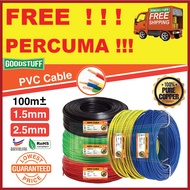 LIKE MEGA 100% COPPER PVC INSULATED CABLE 1.5mm 2.5mm AUTO CONTROL CABLE KABEL WAYAR COPPER CABLE WI