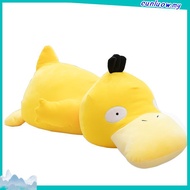 KFC Psyduck Pillow Bolster doll Cute Present Viral Tiktok Duck 可达鸭玩偶