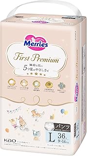 Merries First Premium Pants L Size (9-14 kg) 36 Sheets (5 Star Gentle to Delicate Skin)
