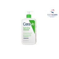 CeraVe Hydrating Cleanser ( 473ml )