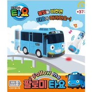 可超取🇰🇷韓國境內版 小巴士 tayo 聲光 音樂 follow me 跟著走 車子 玩具遊戲組