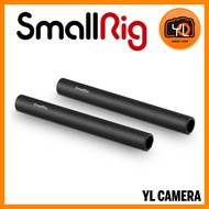SmallRig 1872  Carbon Fiber Rod 15mm  (150mm, 6 Inches)