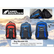 HV23-802 BEG CAMPING, HIKING BAG, BACKPACK ( READY STOCK )