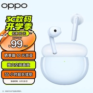 OPPO Enco Air2 新声版真无线半入耳式蓝牙音乐游戏运动智能耳机通话降噪通用小米苹果华为手机 浅海蓝