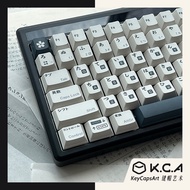 KCA Design Black And White Japanese Japi Keycaps Cherry Profile Full Set Five Side DYE SUB PBT Mechanical Keyboard Keycaps