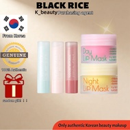 [Nature Republic] Moisturizing Lip Balm 05Rose 3.2g/ EMoisturizing Lip Balm 03Camellia 3.2g/Moisturi