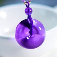 巴西天然紫水晶平安扣面包圈吊墜晶體通透天然原色佩帶順順利利