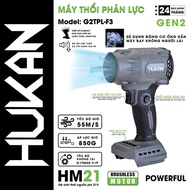 Hukan G.2TPL-F3 jet blower.Genuine universal battery*2 years.