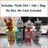 PS2 TXT PPULBATU Bamgeut Hwang Choon Choi Yong MeongPlushie Birthday Party Version Cute Plush Doll S