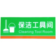 Cleaning Supplies Storage Place Acrylic Signboard Kitchen Cleaning Tool Sanitation Appliances Storage Signs Tips