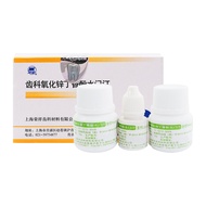 Dental Zinc Oxide Eugenol Cement, Rongxiang Zinc Oxide Clove Oil, Dental Zinc Oxide