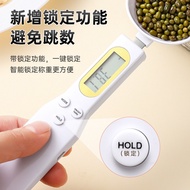 Measuring Spoon Spoon Spoon Spoon Baby Food Supplement Kitchen Scale Milk Powder Baby Electronic Sca