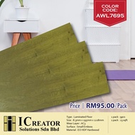 9 pcs / 23 sqft Laminated Floor Board (Color Code: AWL7695)