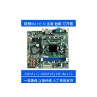 Original Lenovo H61 M4350 M4360 M435E M4380