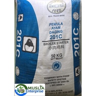 Repack [5kg] Gold Coin 201C Broiler Starter | Dedak Ayam Halus