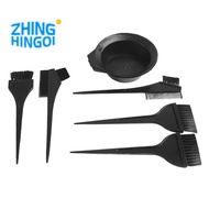 Hair Dye Color Brush and Bowl Set, Hair Color Brush Mixing Bowl Kit ,Tools for Hair Tint Dying Color