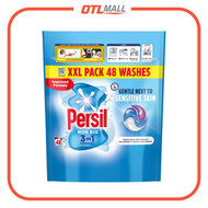 寶絲 - Persil 3in1 Non Bio 3合一洗衣凝珠 洗衣珠 洗衣膠囊 洗衣球 洗衣波波 (XXL PACK 48粒/48次洗滌)【平行進口】
