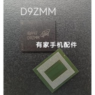 小米11驍龍888/870/8 CPU上蓋D9ZMM 496BALL FBGA 12GB 暫存