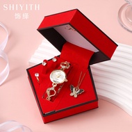 Luxury 3-Piece Jewelry Set, Premium Watch Necklace Earrings Collection, birthday gift for women,gift