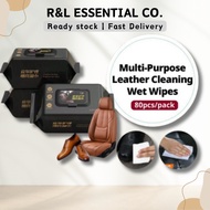 [Car Leather Seat Wipes] Car Leather Seats Wet Tissue Maintenance Wipes Car Interior Cleaning Wipes 
