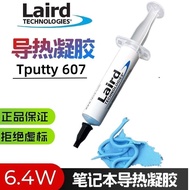 Laird 607 Thermal Conductive Gel Liquid Thermal Conductive Paste Mobile Phone Notebook Display Power