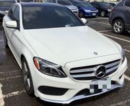 BENZ C300 2015-03 白 2.0 白內裝