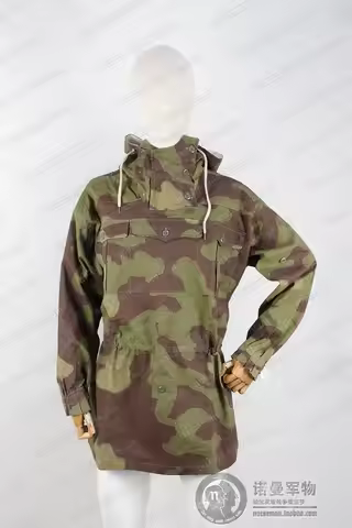 REPRO WWII GERMAN ARMY ITALIAN CAMO REVERSIBLE MOUNTAIN ANORAK jacket SMOCK COAT Military Uniform